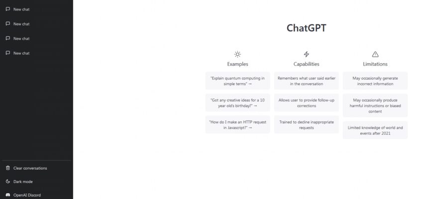 Microsoft хочет встроить chatgpt в свой поисковик bing