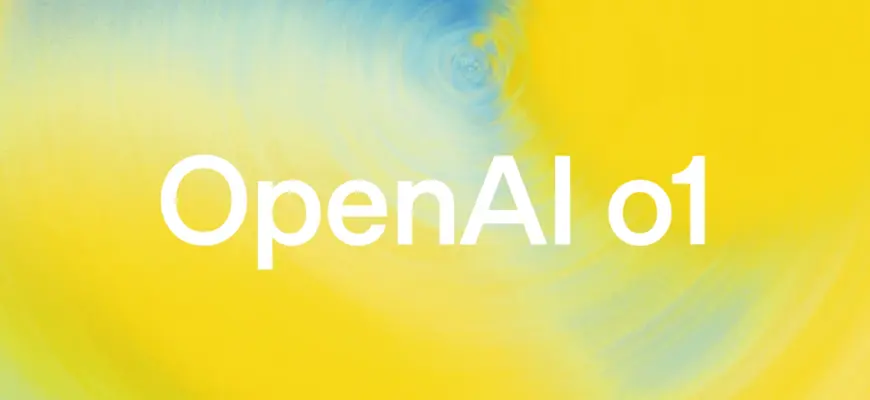 Учимся рассуждать с LLM